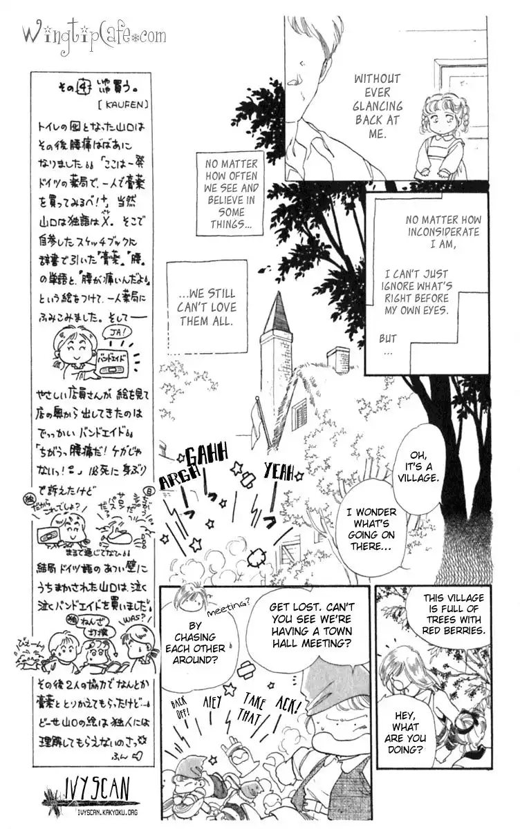 Viehmannin wa Utau Chapter 3 9